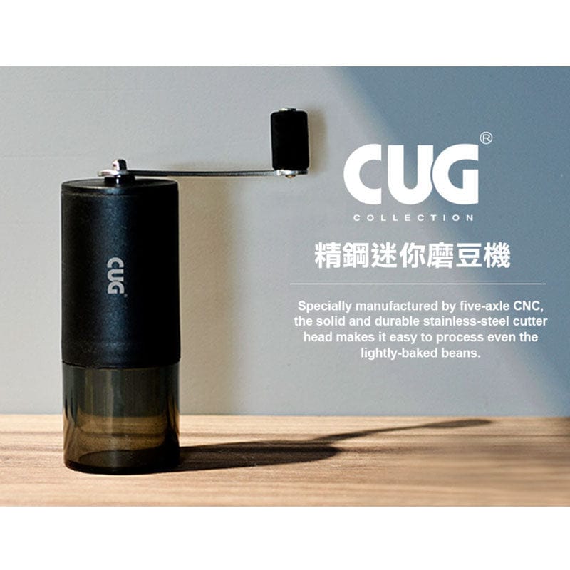 CUG Coffee & Tea Sets CUG Stainless Steel Mini Grinder CUG Stainless Steel Mini Grinder