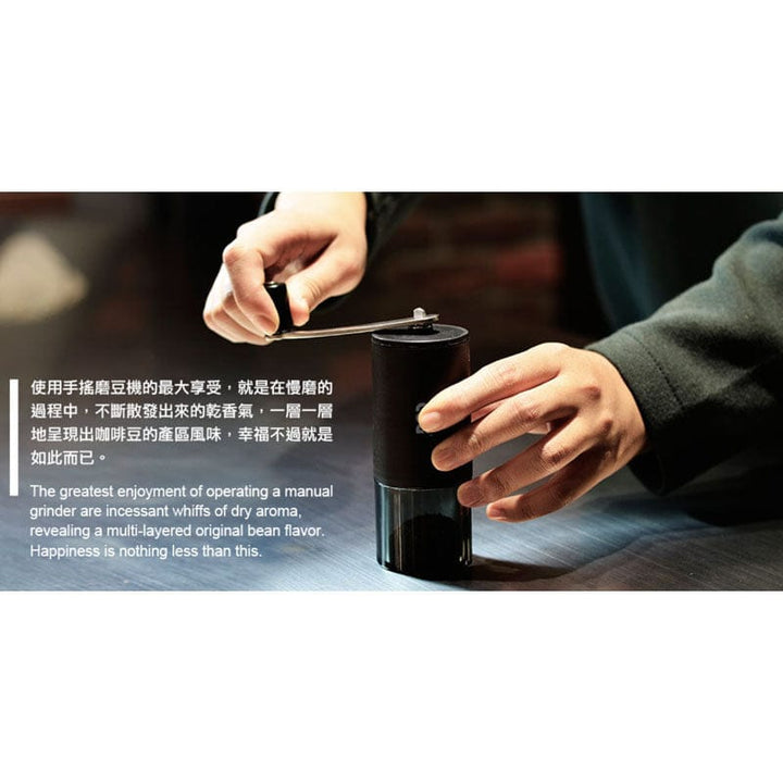 CUG Coffee & Tea Sets CUG Stainless Steel Mini Grinder CUG Stainless Steel Mini Grinder