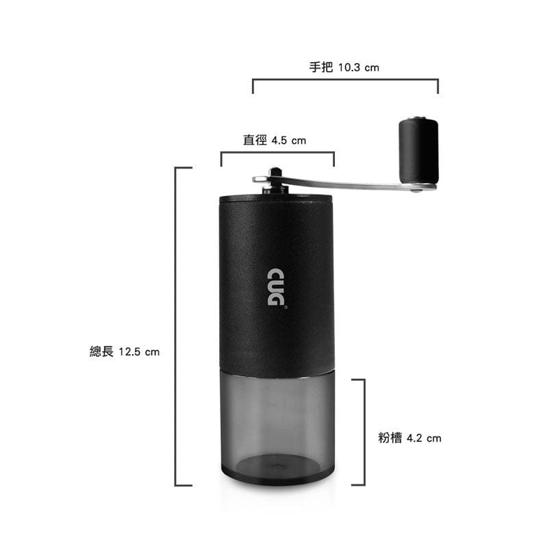 CUG Coffee & Tea Sets CUG Stainless Steel Mini Grinder CUG Stainless Steel Mini Grinder