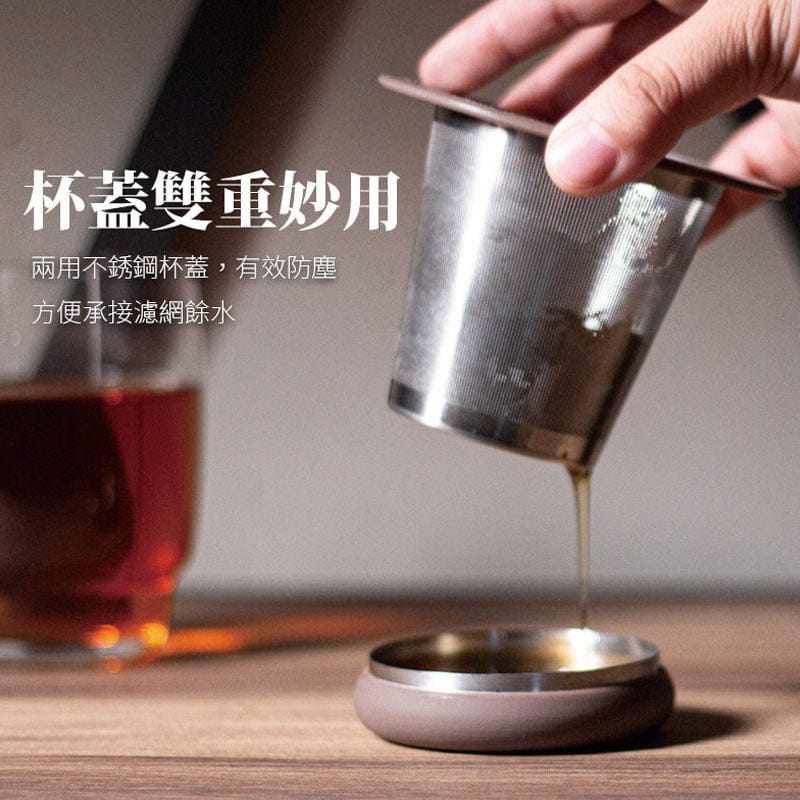 CUG Coffee & Tea Sets CUG Tea Strainer CUG Tea Strainer