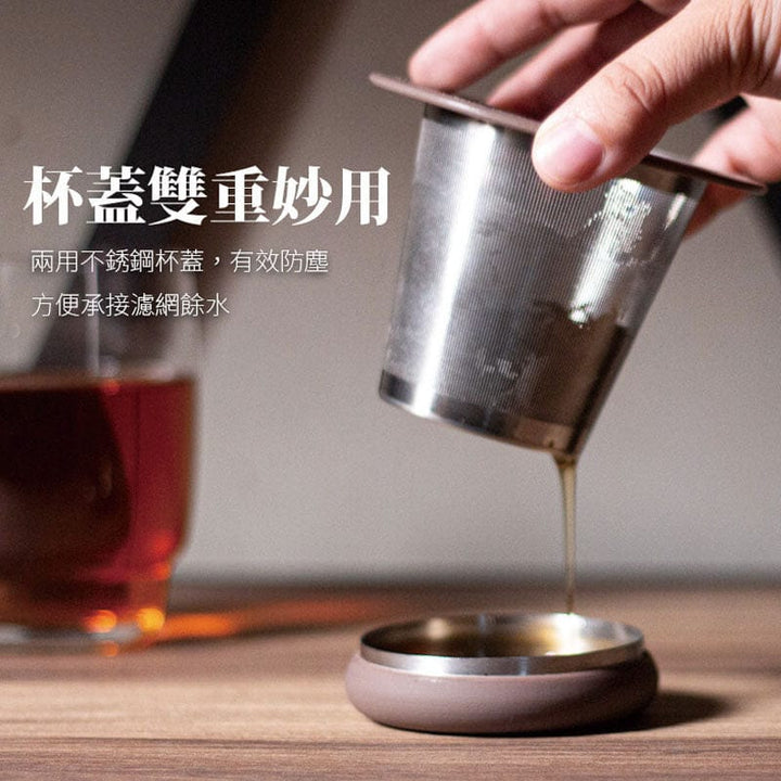 CUG Coffee & Tea Sets CUG Tea Strainer CUG Tea Strainer