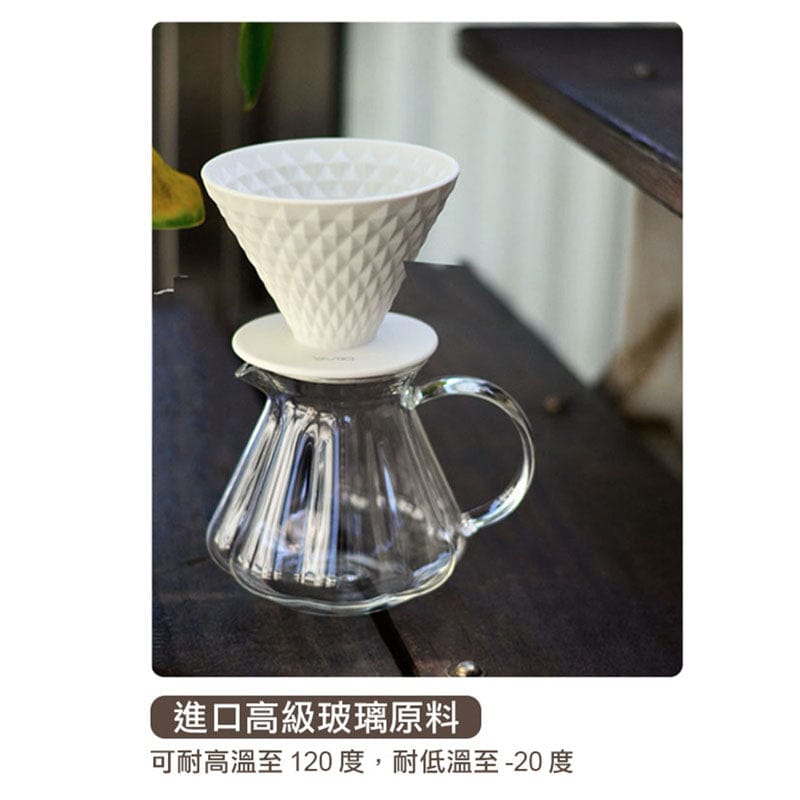 Driver Coffee & Tea Sets DRIVER Baroque Glass Pot 600ml DRIVER Baroque Glass Pot 600ml