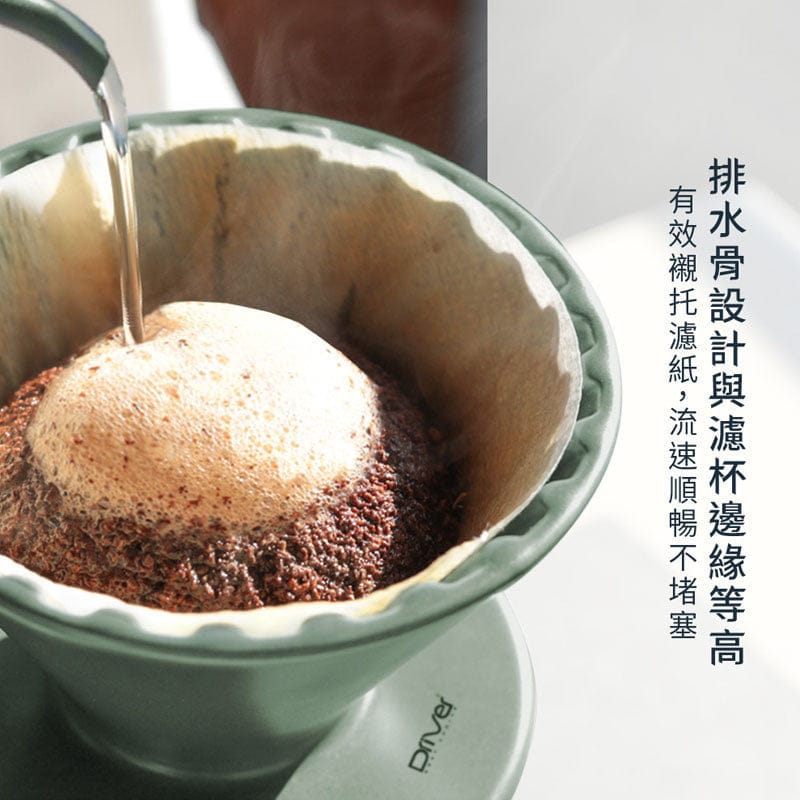 Driver Coffee Servers & Tea Pots DRIVER Coffee Dripper Bamboo Hand Drip Coffee Filtering Cup DRIVER Coffee Dripper Bamboo Hand Drip Coffee Filtering Cup