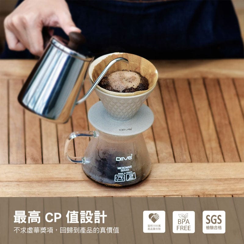 Driver Coffee Servers & Tea Pots DRIVER Coffee Filter Drip Coffee Ceramics Diamond Edition DRIVER Coffee Filter Drip Coffee Ceramics Diamond Edition