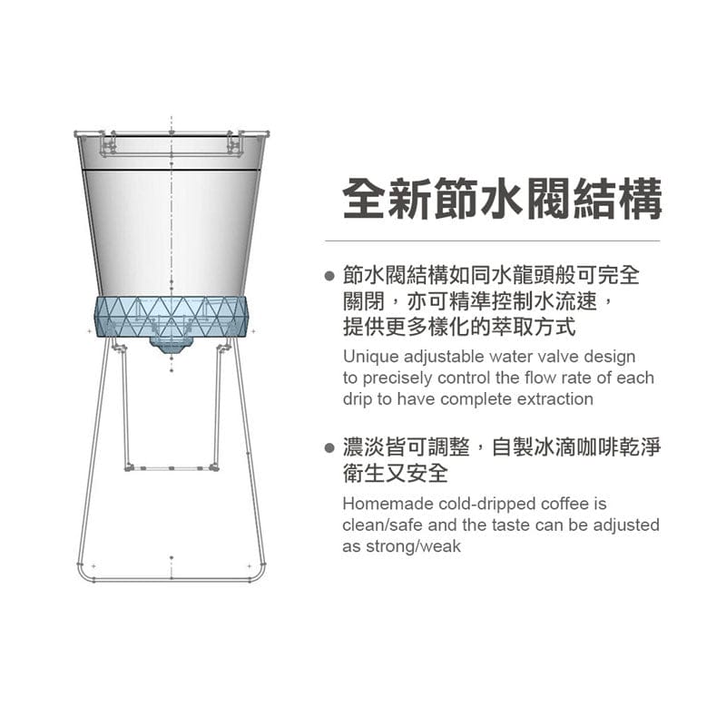 Driver Drip Coffee Makers DRIVER Cold Brew Coffee Dripper 600ml DRIVER Cold Brew Coffee Dripper 600ml