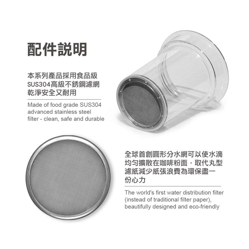 Driver Drip Coffee Makers DRIVER Cold Brew Coffee Dripper 600ml DRIVER Cold Brew Coffee Dripper 600ml