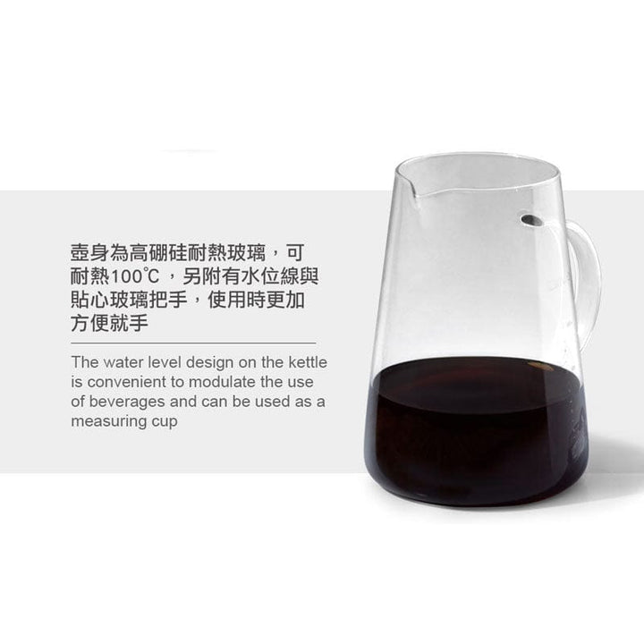 Driver Drip Coffee Makers DRIVER Cold Brew Coffee Dripper 600ml DRIVER Cold Brew Coffee Dripper 600ml