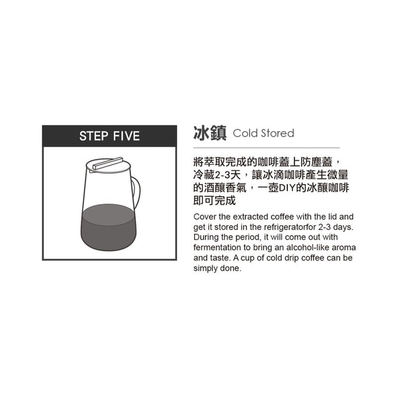 Driver Drip Coffee Makers DRIVER Cold Brew Coffee Dripper 600ml DRIVER Cold Brew Coffee Dripper 600ml