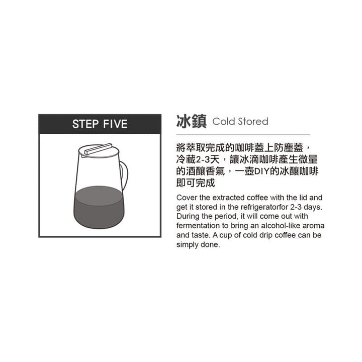 Driver Drip Coffee Makers DRIVER Cold Brew Coffee Dripper 600ml DRIVER Cold Brew Coffee Dripper 600ml