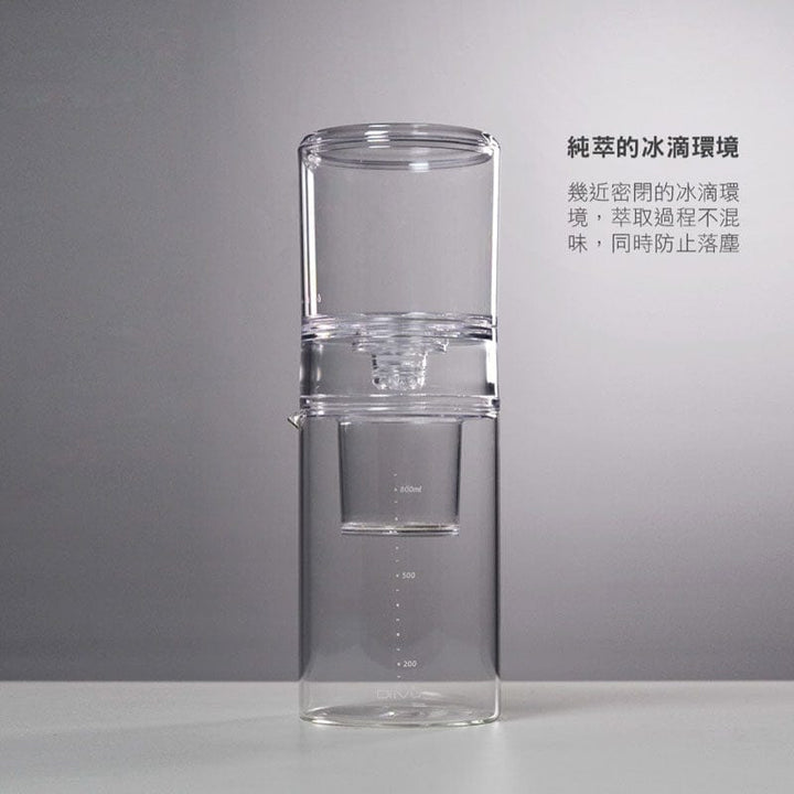 Driver Drip Coffee Makers DRIVER Cold Drip Coffee Maker 600ml Transparent DRIVER Cold Drip Coffee Maker 600ml Transparent