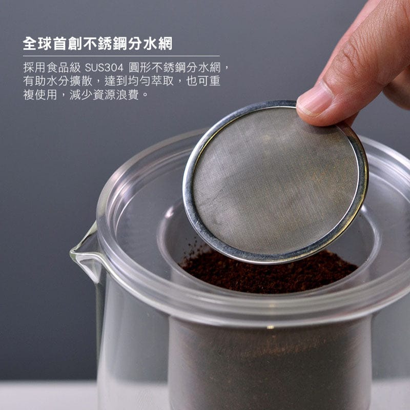 Driver Drip Coffee Makers DRIVER Cold Drip Coffee Maker 600ml Transparent DRIVER Cold Drip Coffee Maker 600ml Transparent