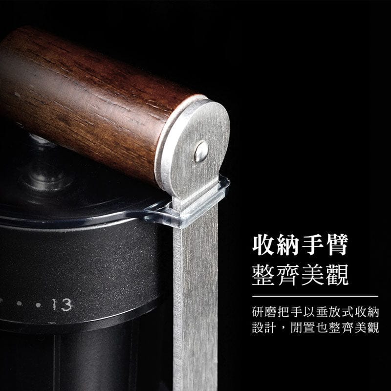 Driver Coffee Grinders DRIVER Dual Bearing Extendable Burr Coffee Grinder DRIVER Dual Bearing Extendable Burr Coffee Grinder