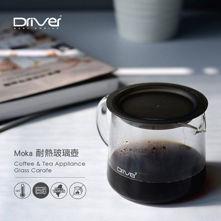 Driver Coffee Servers & Tea Pots DRIVER MOKA Coffee Tea Pot 400/600ml DRIVER MOKA Coffee Tea Pot 400/600ml