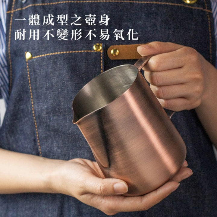 Driver Coffee & Tea Sets DRIVER Superior Milk Frothing Jug Copper Colour 550ml DRIVER Superior Milk Frothing Jug Copper Colour 550ml