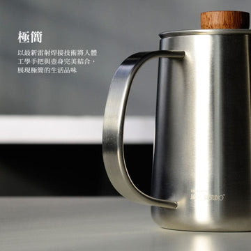 Driver Coffee & Tea Sets DRIVER Superior Silver Coffee Kettle 600ml DRIVER Superior Silver Coffee Kettle 600ml