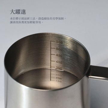 Driver Coffee & Tea Sets DRIVER Superior Silver Coffee Kettle 600ml DRIVER Superior Silver Coffee Kettle 600ml