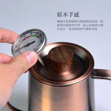 Driver Coffee & Tea Sets DRIVER Superior Silver Coffee Kettle 600ml DRIVER Superior Silver Coffee Kettle 600ml