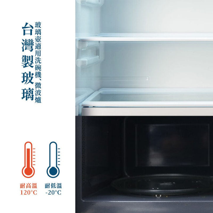 Driver Coffee & Tea Sets DRIVER Tea Pot for Hot and Cold Drinks 600ml DRIVER Tea Pot for Hot and Cold Drinks 600ml